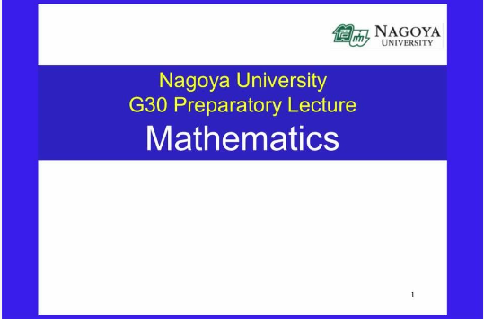 2-05_Derivatives of Logarithmic Functions and Exponential Functions